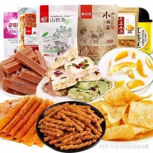 行业分析|中国零食产业加速驶入4.0时代