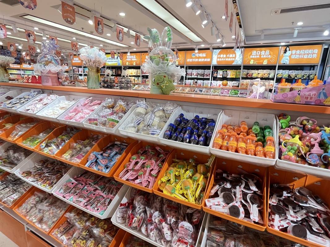 零嘴福 以全面产品结构领跑量贩零食市场