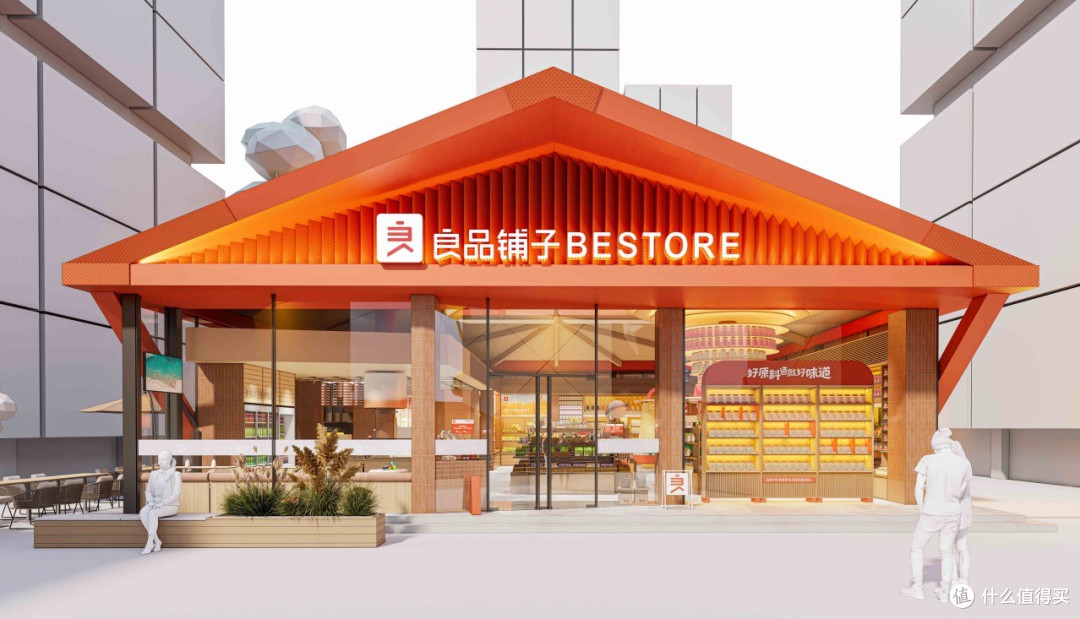 零食千百味，你爱哪一家？