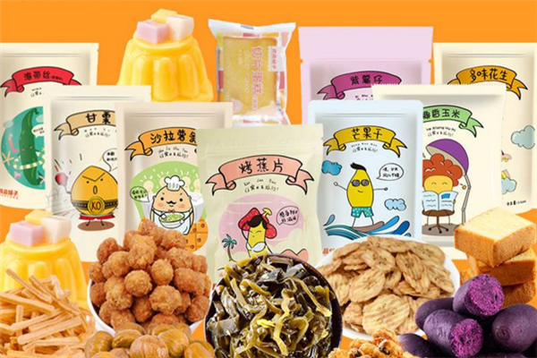 热门零食铺加盟品牌推荐