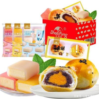 休闲食品零食店陈列技巧 让顾客忍不住多买一些的秘诀